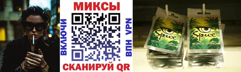 БУТИРАТ оксана  Купить закладки  Кедровый 