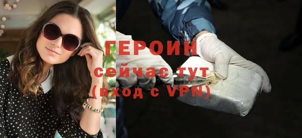 а пвп мука Заволжье