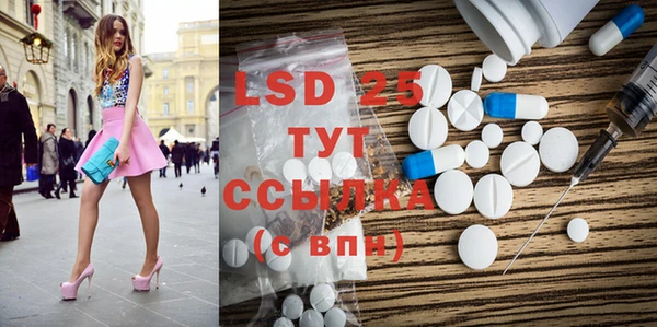 а пвп мука Заволжье