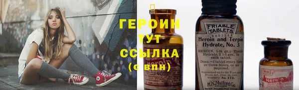 а пвп мука Заволжье
