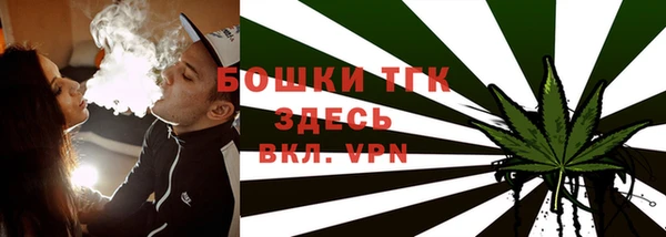 а пвп мука Заволжье