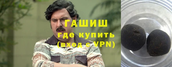 а пвп мука Заволжье