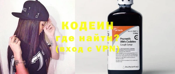 а пвп мука Заволжье
