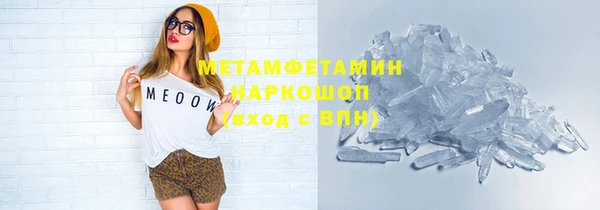 а пвп мука Заволжье