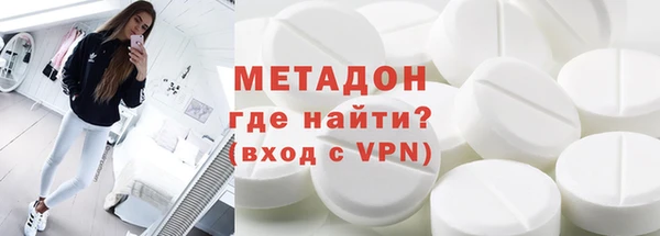 а пвп мука Заволжье