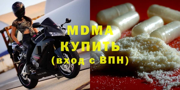 а пвп мука Заволжье
