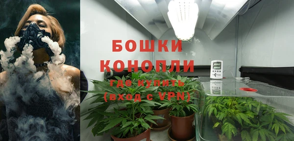а пвп мука Заволжье